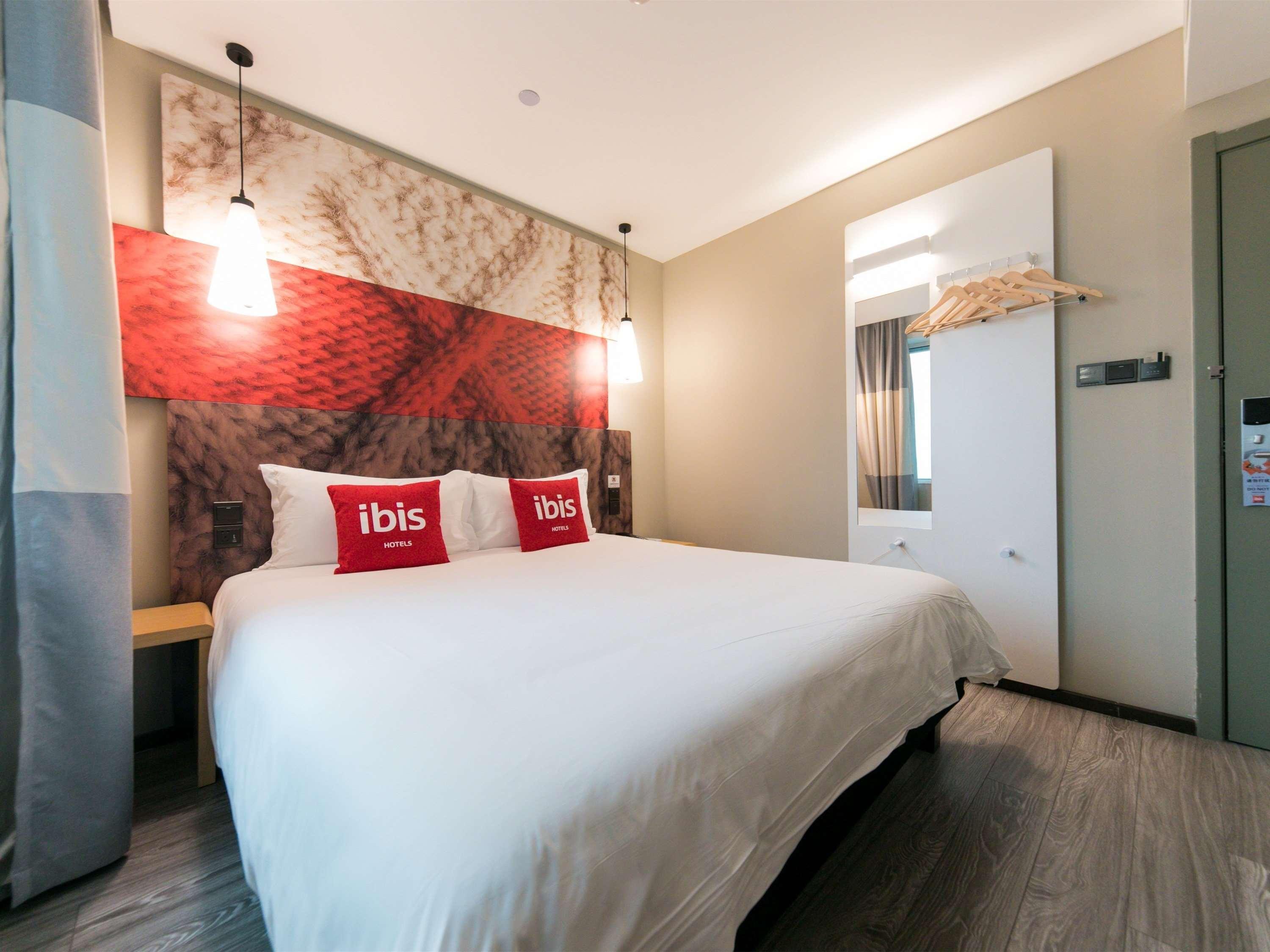Ibis Hangzhou West Lake Qingchun Rd Extérieur photo