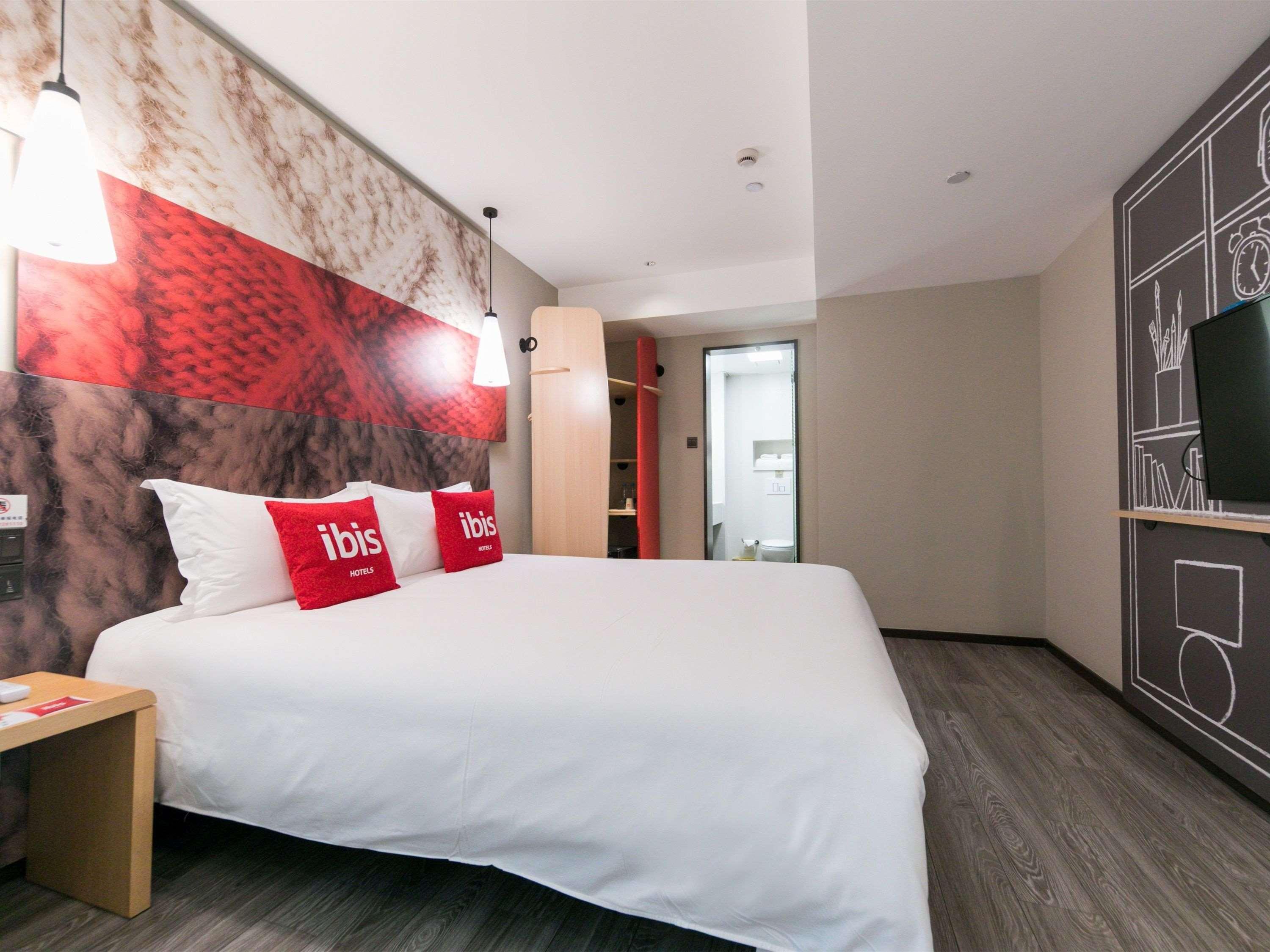 Ibis Hangzhou West Lake Qingchun Rd Extérieur photo