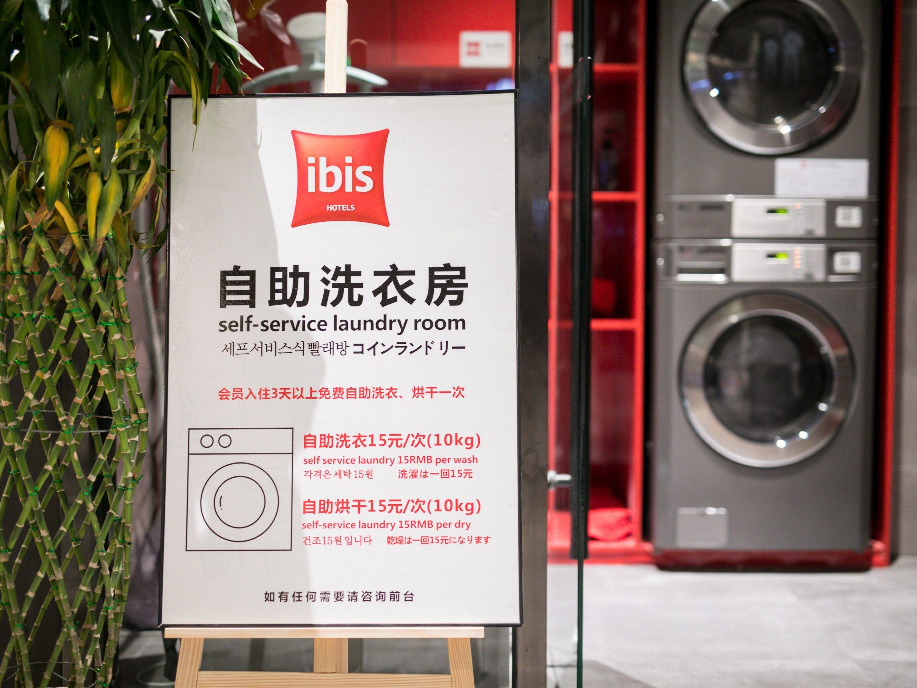 Ibis Hangzhou West Lake Qingchun Rd Extérieur photo