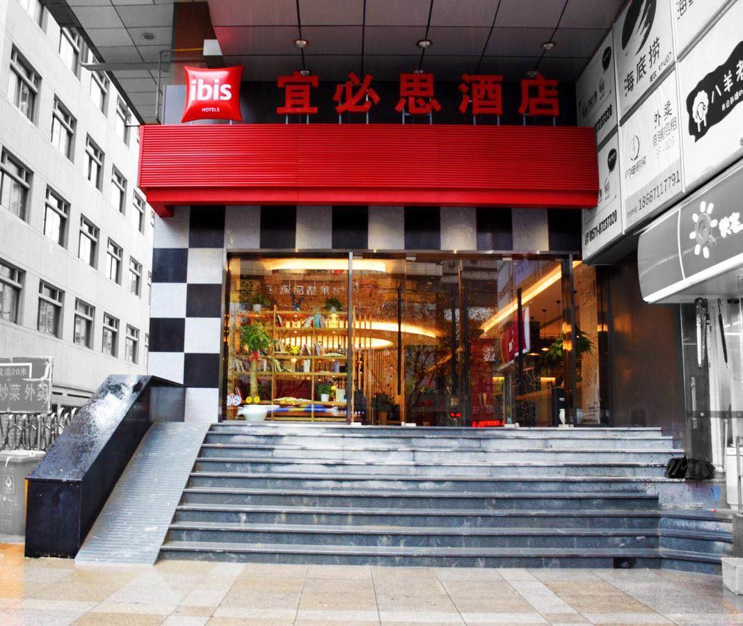 Ibis Hangzhou West Lake Qingchun Rd Extérieur photo