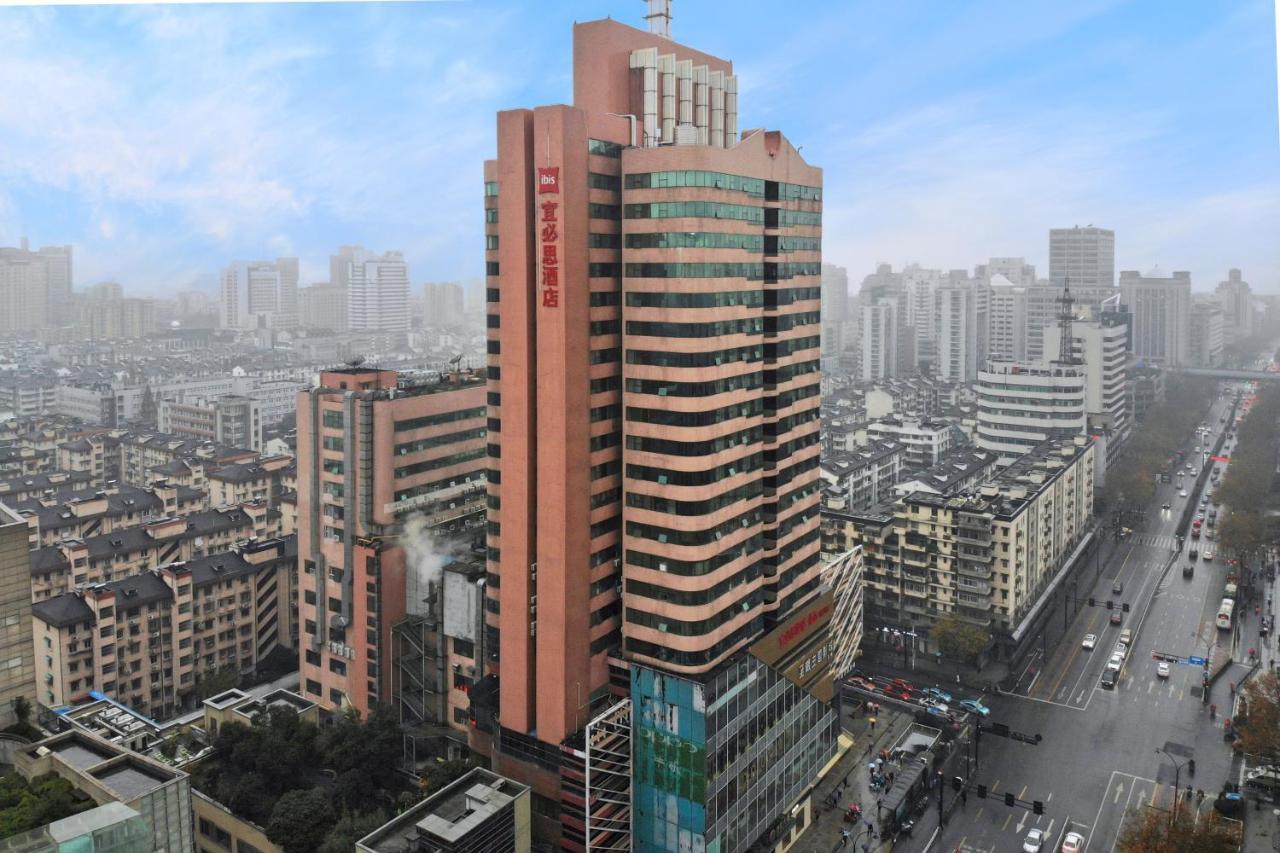 Ibis Hangzhou West Lake Qingchun Rd Extérieur photo